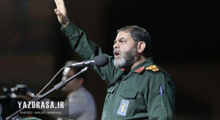 سالگرد شهدای پاسدار امنیت (راسک) استان یزد