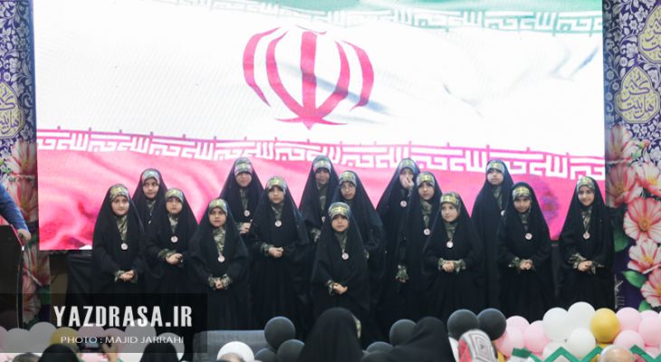 اجتماع 6 هزار نفری دختران تمدن‌ساز یزد